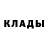 Кетамин ketamine Venya Malkin