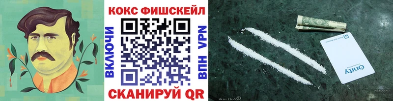 Cocaine 98%  Камышлов 