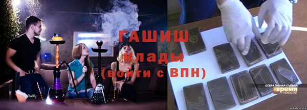 mix Алексеевка