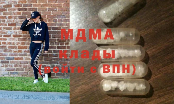 mix Алексеевка