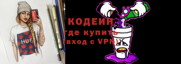 кокаин перу Абдулино