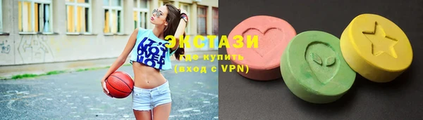 шишки Пролетарск
