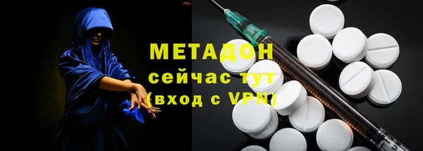 шишки Пролетарск