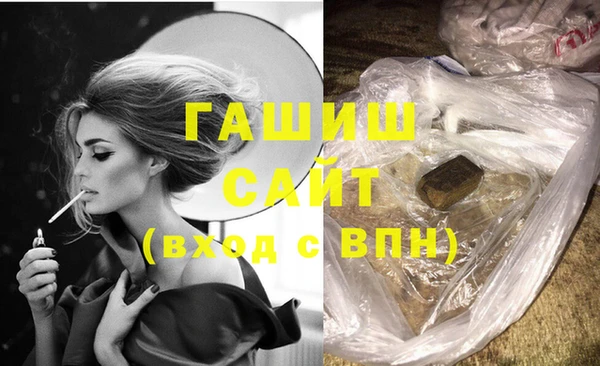 MESCALINE Абинск