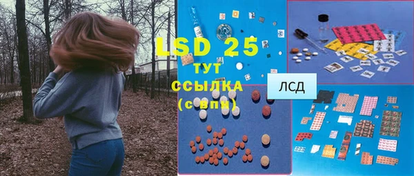 кокаин перу Абдулино