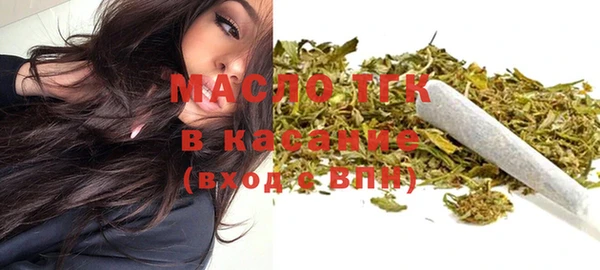 стаф Приозерск