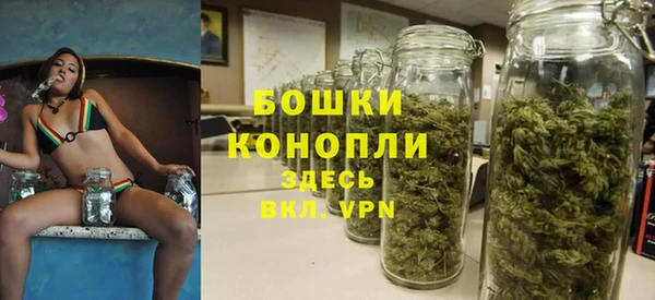 MESCALINE Абинск