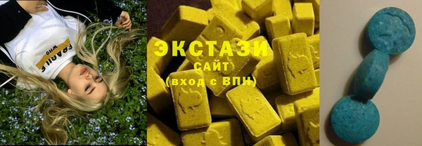 кокаин перу Абдулино