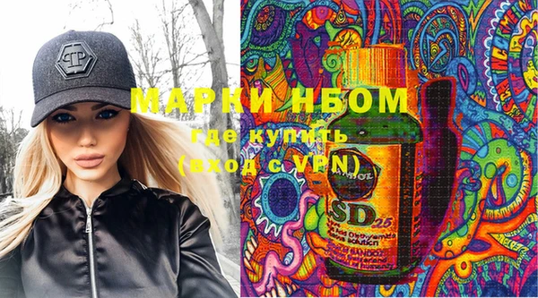 кокаин перу Абдулино