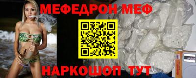 молекула духа Кулебаки