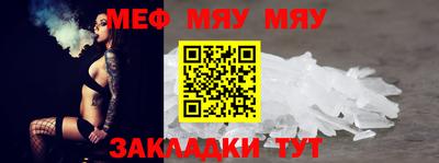 кокс Кунгур