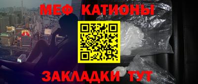 молекула духа Кулебаки
