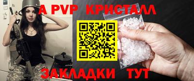 мефедрон мука Кумертау