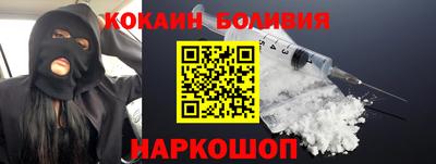кокс Кунгур