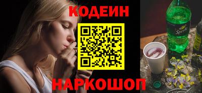 мефедрон мука Кумертау
