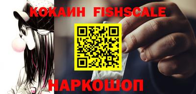 кокс Кунгур