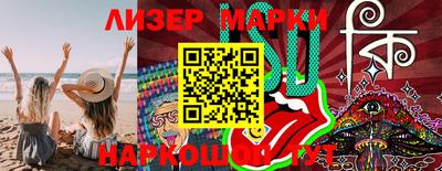 мефедрон мука Кумертау