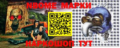 кокс Кунгур