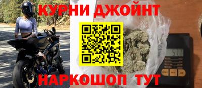 мефедрон мука Кумертау