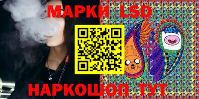молекула духа Кулебаки