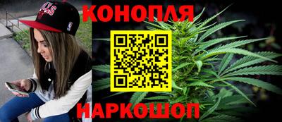 кокс Кунгур