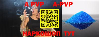молекула духа Кулебаки