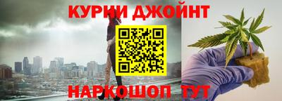 мефедрон мука Кумертау