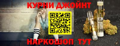 молекула духа Кулебаки