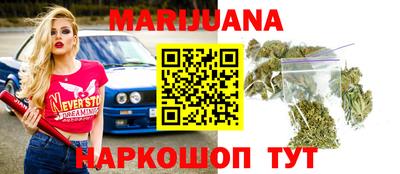 кокс Кунгур