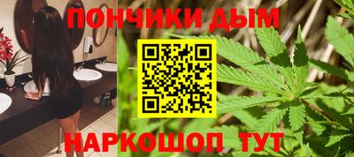 мефедрон мука Кумертау