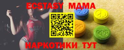 мефедрон мука Кумертау