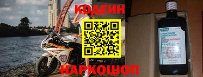 молекула духа Кулебаки