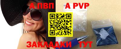 кокс Кунгур