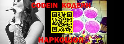 кокс Кунгур