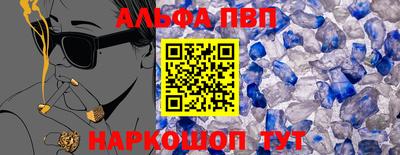 кокс Кунгур