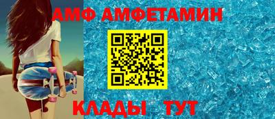 мефедрон мука Кумертау
