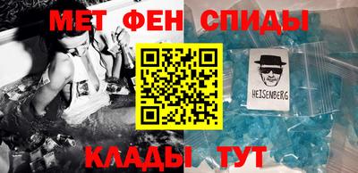 кокс Кунгур