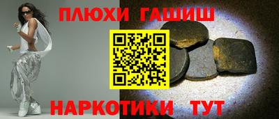 кокс Кунгур