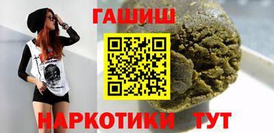 мефедрон мука Кумертау