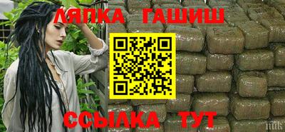 молекула духа Кулебаки