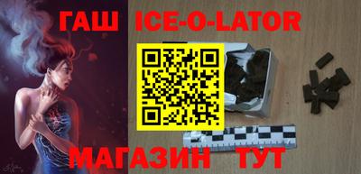 мефедрон мука Кумертау