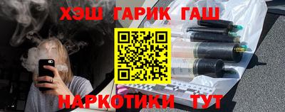 мефедрон мука Кумертау