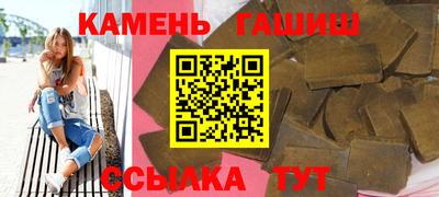 мефедрон мука Кумертау