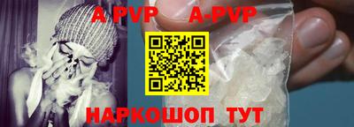 мефедрон мука Кумертау